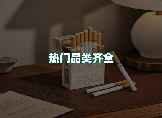 核心优势